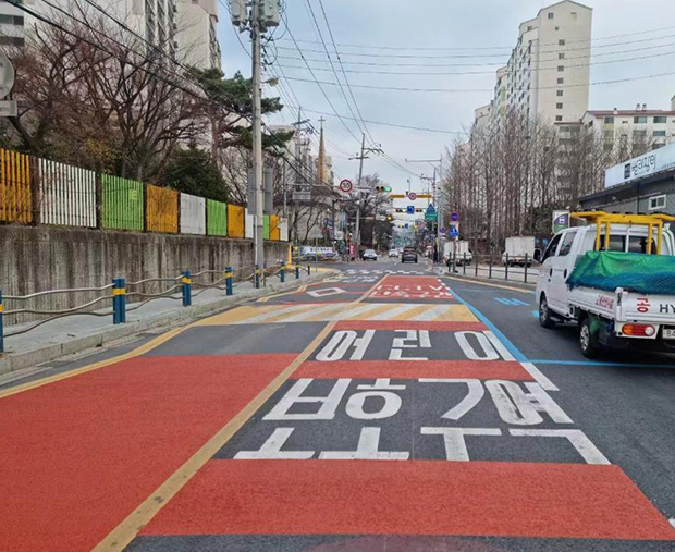 彩色MMA防滑路面