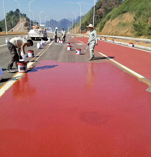 水性彩漿防滑路面